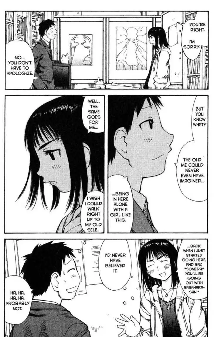 Genshiken - The Society for the Study of Modern Visual Culture Chapter 55 12